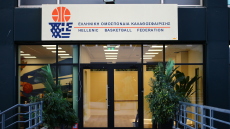 Ραγδαίες εξελίξεις στην ΕΟΚ - Συνεδριάζει εκτάκτως το ΔΣ