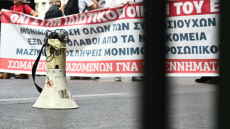 Προς γενική απεργία την 1η Οκτωβρίου - Στο δρόμο και οι συνταξιούχοι
