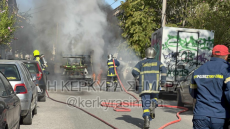 Δείτε βίντεο: Στις φλόγες απορριμματοφόρο στην Κέρκυρα, ζημιές σε τέσσερα αυτοκίνητα
