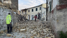 Σε κατάσταση έκτακτης ανάγκης η βόρεια Κέρκυρα - Κατολισθήσεις, κλειστά σχολεία, αποκλεισμένοι δρόμοι και διακοπές ρεύματος, δείτε βίντεο και φωτογραφίες