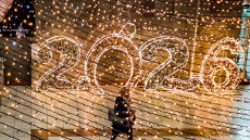 Πότε πληρώνεται το δώρο Χριστουγέννων, πώς υπολογίζεται