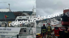 Πλοίο που εκτελούσε δρομολόγια Ρόδος-Τουρκία βυθίστηκε σε τουρκικό ναυπηγείο, δείτε βίντεο