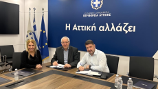 Χαρδαλιάς: «Κάθε αντιπλημμυρικό έργο που σχεδιάζουμε αποτελεί μια έμπρακτη απάντηση στις προκλήσεις της εποχής»
