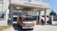 Φωτιά στα κρατητήρια του αστυνομικού μεγάρου Μαγνησίας
