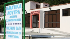 Εκτός κινδύνου νοσηλεύεται στη Θεσσαλονίκη ο 22χρονος που υπέστη εγκαύματα στα ιαματικά λουτρά της Σαμοθράκης