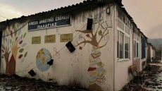 Η ΔΕΠΑ Εμπορίας αποκαθιστά τις ζημιές του δημοτικού σχολείου Παλαγιάς από τις καταστροφικές φωτιές στον Έβρο 