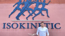 Χρήστος Μανδάς: Στην αποστολή της Λάτσιο για το ντέρμπι με τη Νάπολι