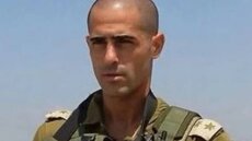 Πόλεμος στο Ισραήλ: Νεκρός ο 44χρονος διοικητής της επίλεκτης μονάδας Ghost του ισραηλινού στρατού