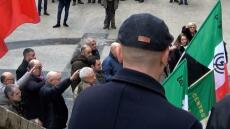 Ιταλία: Ναζιστικοί χαιρετισμοί από συμμετέχοντες σε «τελετή μνήμης» στη Ρώμη