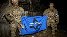 Πόλεμος στην Ουκρανία: Οι φιλοουκρανοί Ρώσοι μαχητές καλούν τους άμαχους να εκκενώσουν το Μπέλγκοροντ και το Κουρσκ