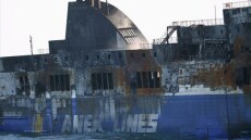 Norman Atlantic: Με θερμοκρασίες 70 βαθμών Κελσίου συνεχίζονται οι έρευνες στο κουφάρι