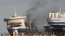 Norman Atlantic: Στο DNA ελπίζουν οι συγγενείς των αγνοουμένων 