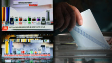 Θρίλερ για την πρωτιά δείχνουν τρία γκάλοπ