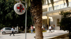 Επεισόδιο στα Ζωνιανά: Αποσωληνώθηκε ο 54χρονος τραυματίας