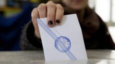 Αναβλήθηκε η αυριανή συζήτηση για την ψήφο των αποδήμων στην Επιτροπή Αναθεώρησης του Συντάγματος