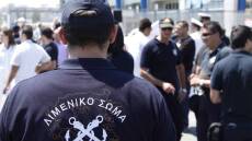 Σαλαμίνα: Βρέθηκε περίστροφο σε παραλία του οικισμού Μπατσί