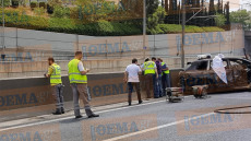 Με DNA θα ταυτοποιήσουν τον Μαυρίκο