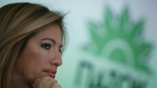 ΠΑΣΟΚ για πλεόνασμα: Ανάγκη εθνικής γραμμής για κρίσιμα ζητήματα