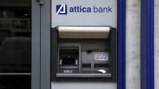 Attica Bank: «Πράσινο φως» από Κομισιόν για ενίσχυση της ρευστότητας