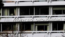 Συναγερμός στο ΥΠΟΙΚ για 100.000 υποθέσεις που παραγράφονται σε 50 μέρες
