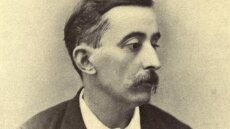 Εκδήλωση για τον Λευκάδιο Χερν