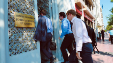 «Σφαγή» για την παραγραφή της Λίστας Λαγκάρντ