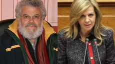 Βουλευτές ΣΥΡΙΖΑ: Το δυστύχημα με την Πόρσε εμπεριέχει το ταξικό στοιχείο