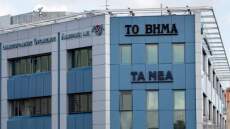 Και επίσημα εκκαθαριστής στον ΔΟΛ 