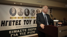 Ένωση Κεντρών για δηλώσεις Τσίπρα: Διαφημίζει μία συμφωνία που δεν έχει επιτευχθεί