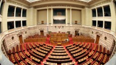 Αυστηρές οδηγίες για τρομοδέματα: «Τρέχουν» να προλάβουν νέο φιάσκο στην Βουλή