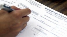Πανελλαδικές: Ξεκινά από αύριο η υποβολή των μηχανογραφικών