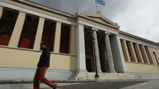 ΑΕΙ: Εξ αποστάσεως και το εαρινό εξάμηνο 