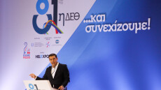 Όλα όσα εξήγγειλε αλλά δεν υλοποίησε ο Τσίπρας στην περσινή ΔΕΘ 