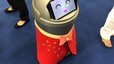 ΔΕΘ 2017: Το ρομπότ - παρουσιαστής που εντυπωσίασε τον Αλέξη Τσίπρα