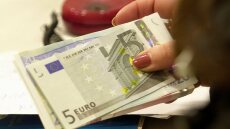 Πότε θα γίνει η πληρωμή του Κοινωνικού Εισοδήματος Αλληλεγγύης για τον Νοέμβριο