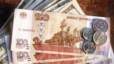 Η Ρωσία μειώνει το βασικό της επιτόκιο για τρίτη φορά με έρεισμα το ισχυρό ρούβλι