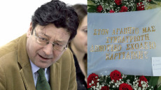 Τελευταίο αντίο στον «λαϊκό και διανοούμενο» καθηγητή Βασίλη Καρύδη