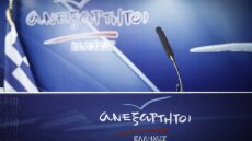 ΑΝΕΛ για Λαζαρίδη: Αποστάτης αν δεν παραδώσει την έδρα του
