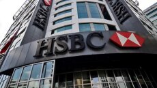 HSBC: «Ψήφος εμπιστοσύνης» και στις τέσσερις συστημικές τράπεζες - Ποια είναι η top επιλογή