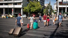 Τουρισμός: 48 προορισμοί έχουν ανοίξει τα σύνορά τους για ταξίδια παγκοσμίως