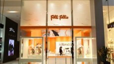 Δίμηνη παράταση στο καθεστώς προστασίας για τη Follie Follie 