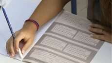 Πανελλήνιες 2018: «Παγίδες» στο μηχανογραφικό οδηγούν... σε λάθος σχολές 