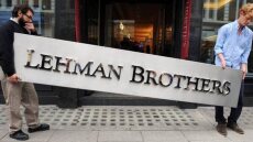 DW: Τι θα γινόταν αν κατέρρεε σήμερα η Lehman;