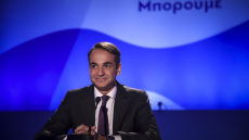 Μητσοτάκης για επίθεση Πολάκη σε Συνολάκη: Αυτό δεν είναι ακροδεξιό, είναι φασιστικό! 