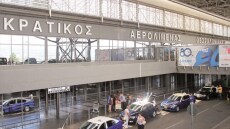 Fraport: Νέα εποχή για το αεροδρόμιο Θεσσαλονίκης με νέο τερματικό σταθμό