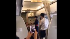 Βίντεο: Αεροσυνοδός απολύθηκε επειδή δέχθηκε πρόταση γάμου εν ώρα εργασίας