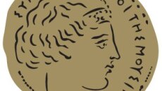 Υποτροφίες από τον Σύλλογο «Οι Φίλοι της Μουσικής»