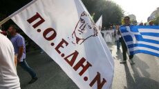 ΠΟΕΔΗΝ για τα νοσοκομεία του Υπερταμείου: Άλλα λέει το υπουργείο, άλλα η Υγειονομική Περιφέρεια