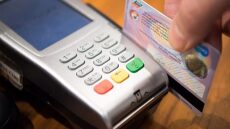 Έλεγχοι για χρήση POS σε 2.127 επιχειρήσεις -Πάνω από 208 χιλιάδες ευρώ τα πρόστιμα 