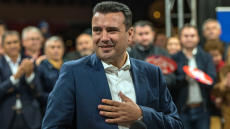 Η κυβέρνηση Ζάεφ έκανε το πρώτο βήμα για την αναθεώρηση του Συντάγματος των Σκοπίων